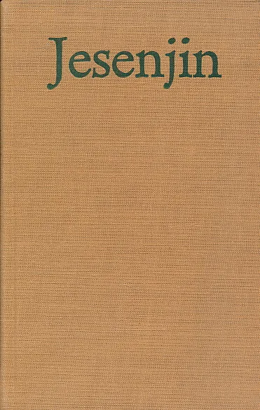 Lirika 1924 - 1925