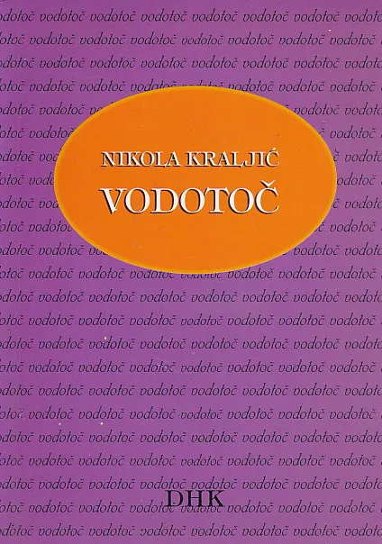 Vodotoč