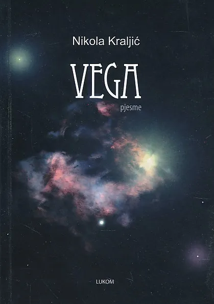 Vega