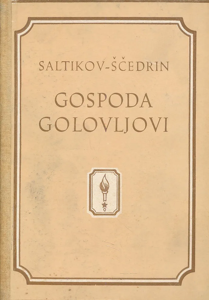 Gospoda Golovljevi
