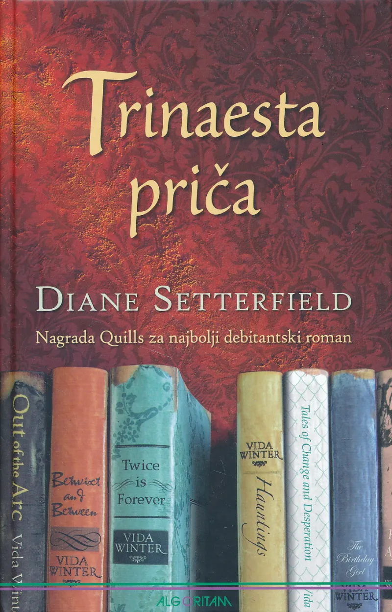 Trinaesta priča