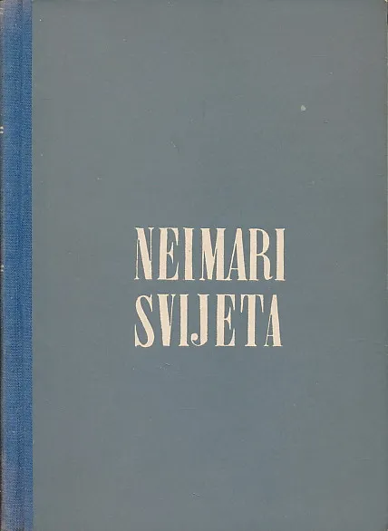 Neimari svijeta