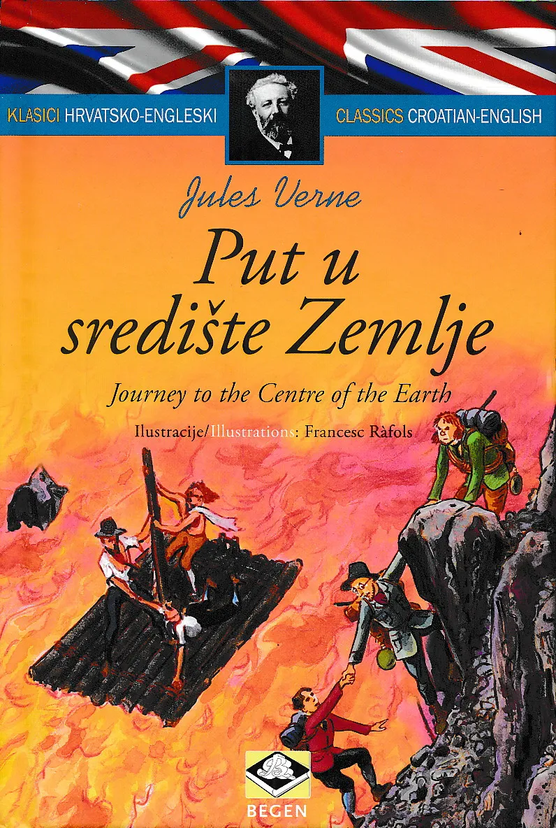 Put u središte Zemlje / Journey to the Centre of the Earth