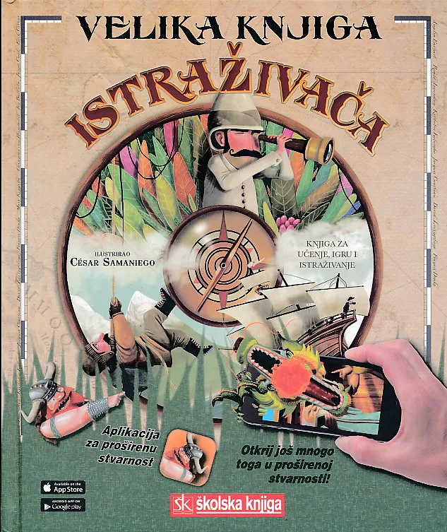 Velika knjiga istraživača