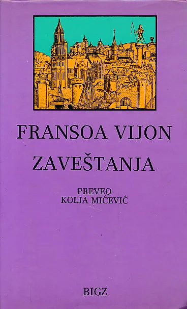 Zaveštanja