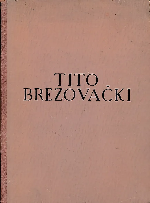 Djela Tituša Brezovačkoga