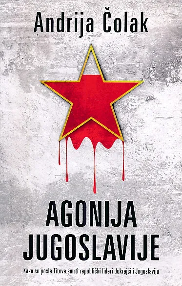 Agonija Jugoslavije