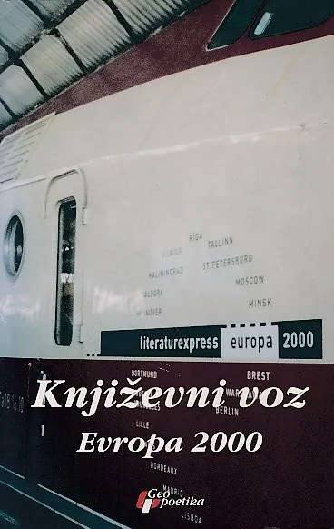 Književni voz Evropa 2000