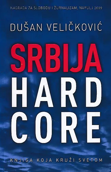 Srbija hardcore