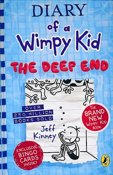 Diary of a Wimpy Kid: The Deep End
