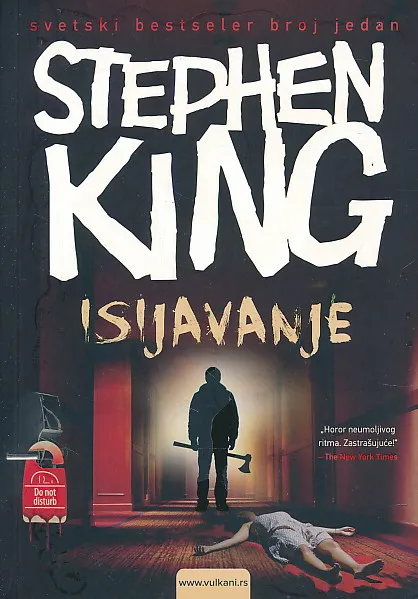 Isijavanje