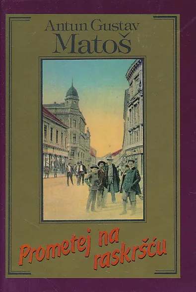 Prometej na raskršću