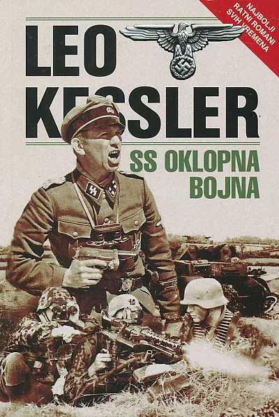 SS oklpna bojna
