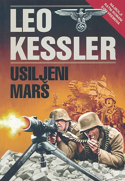 Usiljeni marš