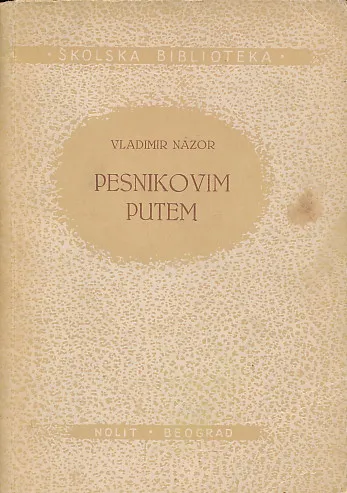 Pesnikovim putem