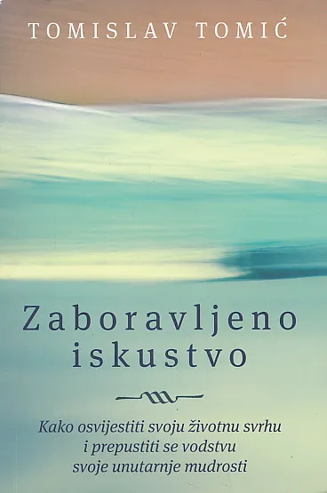 Zaboravljeno iskustvo