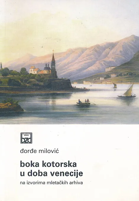 Boka Kotorska u doba Venecije