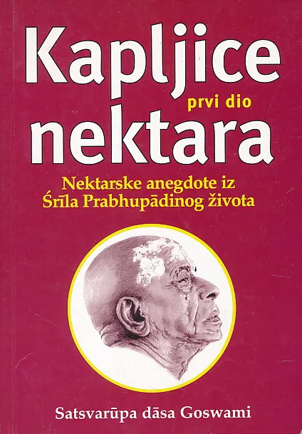 Kapljice nektara