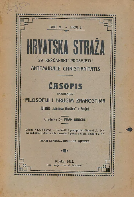 Hrvatska straža 3/1912