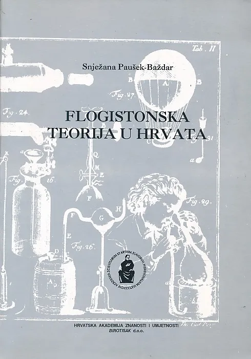 Flogistonska teorija u Hrvata