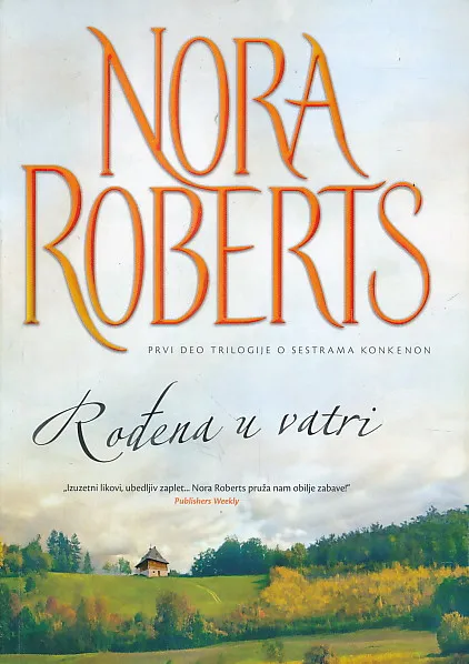 Rođena u vatri
