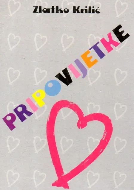 Pripovijetke