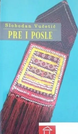 Pre i posle