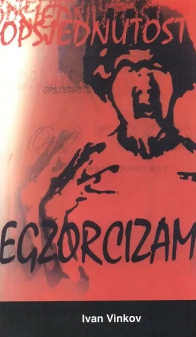 Opsjednutost i egzorcizam