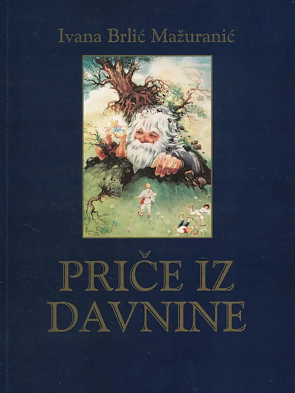 Priče iz davnine