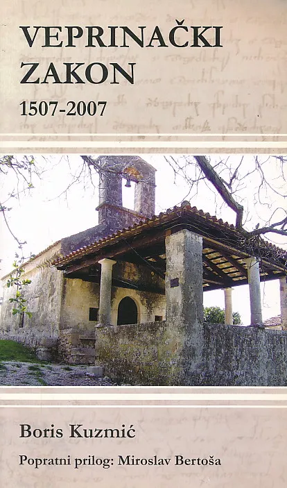 Veprinački zakon 1507 - 2007