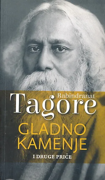 Gladno kamenje i druge priče