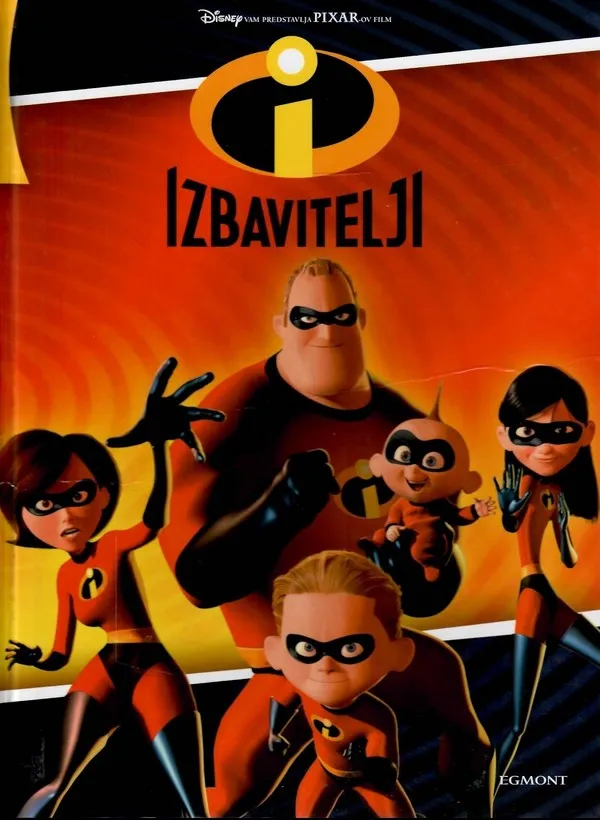 Izbavitelji (Disney Pixar)