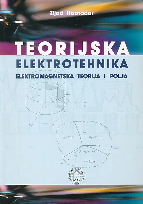 Teorijska elektrotehnika