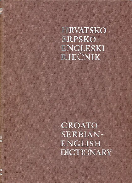 Hrvatskosrpsko-engleski rječnik