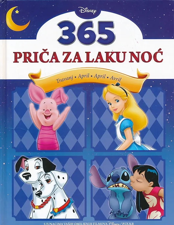 365 priča za laku noć - Travanj