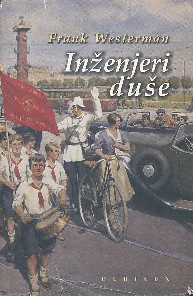 Inženjeri duše
