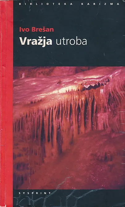 Vražja utroba