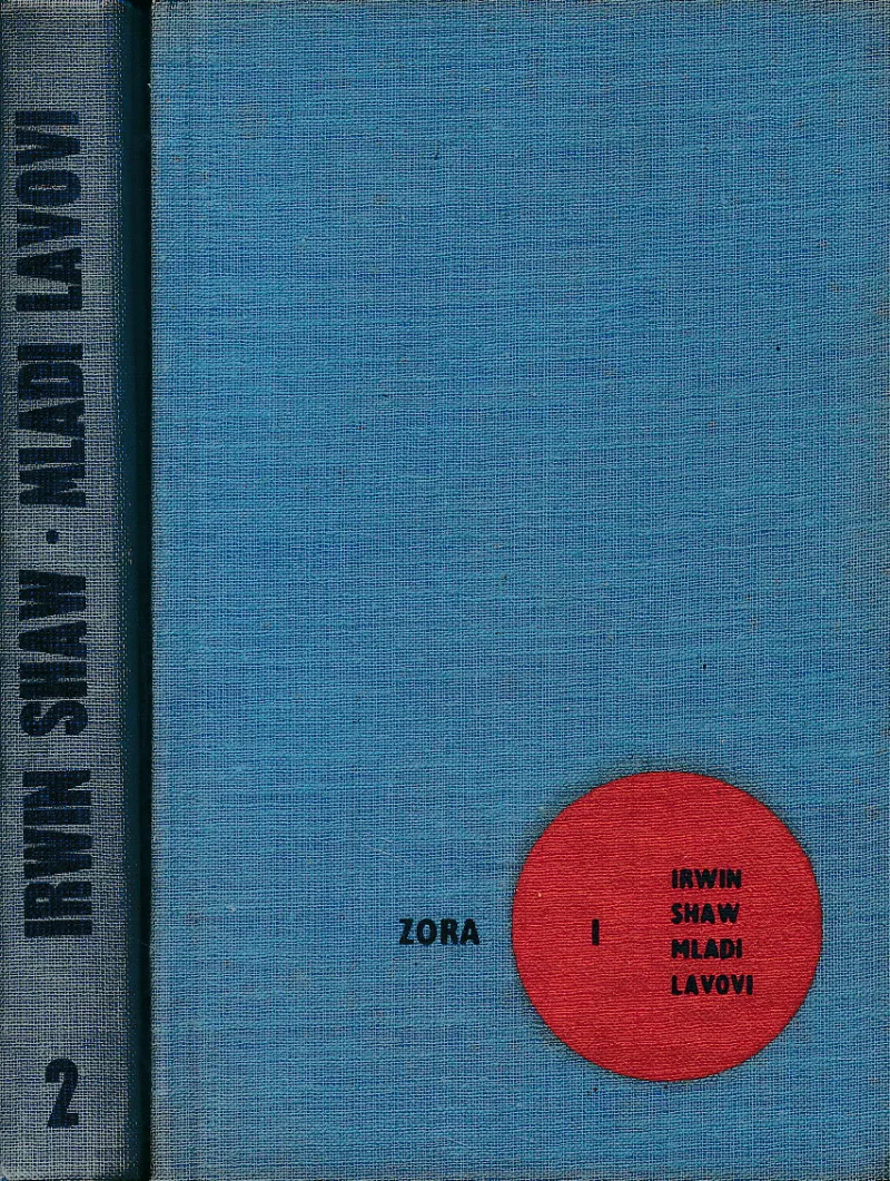 Mladi lavovi 1-2