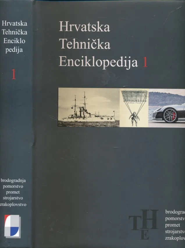 Hrvatska tehnička enciklopedija