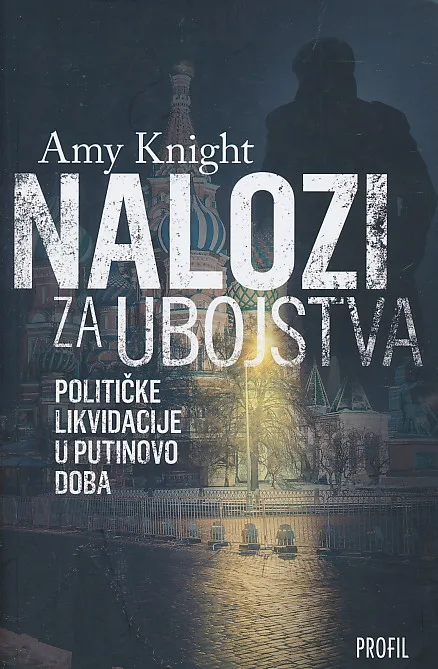 Nalozi za ubojstva