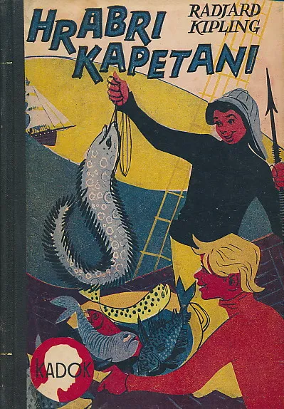 Hrabri kapetani