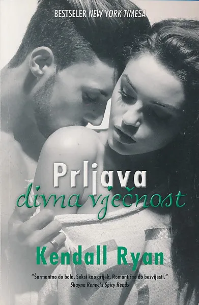 Prljava divna vječnost