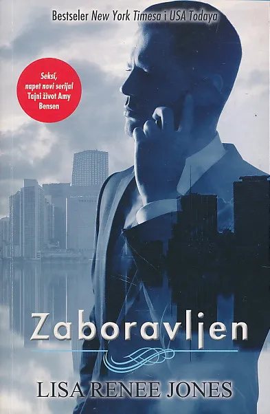 Zaboravljen