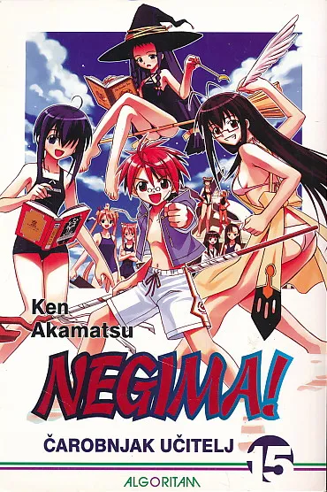 Negima! Čarobnjak učitelj 15