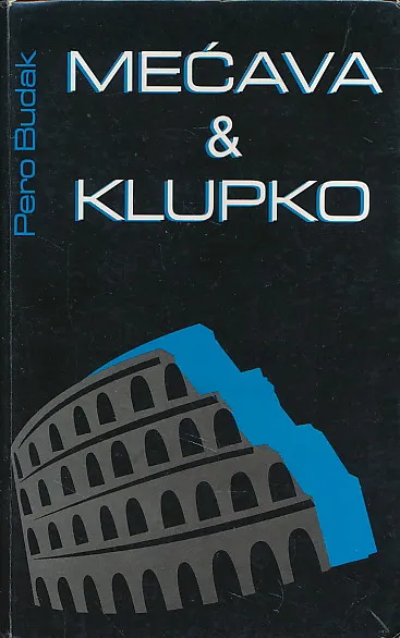 Mećava i klupko