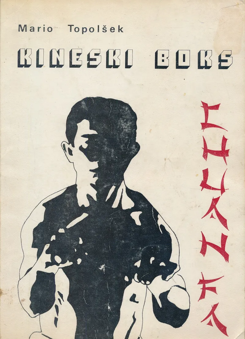 Kineski boks