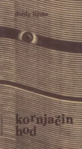 Kornjačin hod