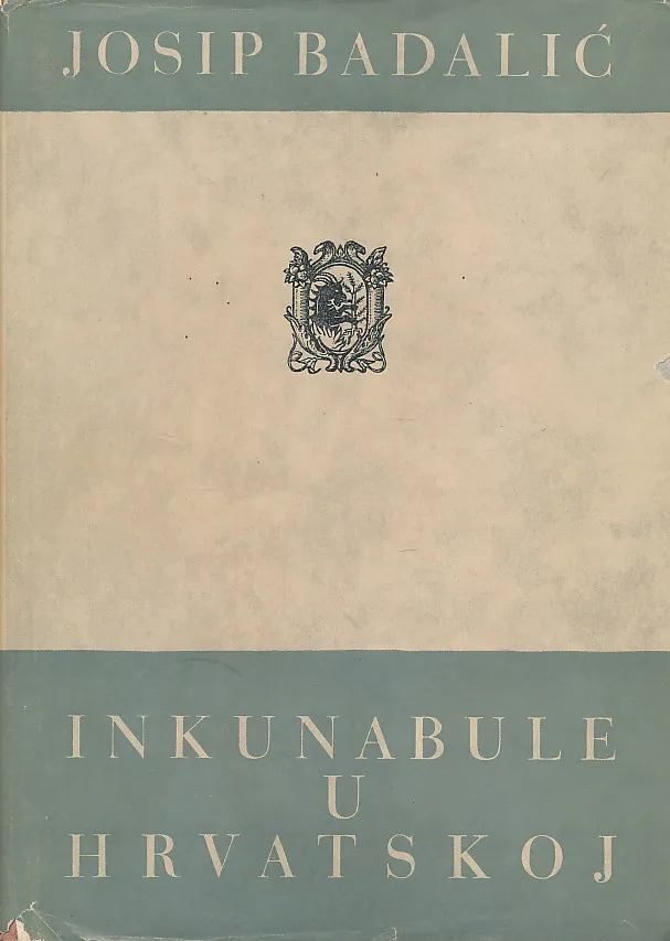 Inkunabule u Narodnoj Republici Hrvatskoj