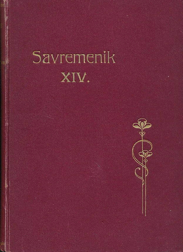 Savremenik XIV (1919.)