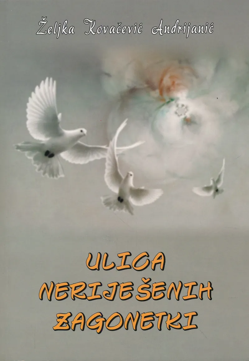 Ulica neriješenih zagonetki